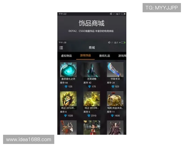 全球电竞赛事实时比分与战队数据全景解析助你掌握每场比赛动态