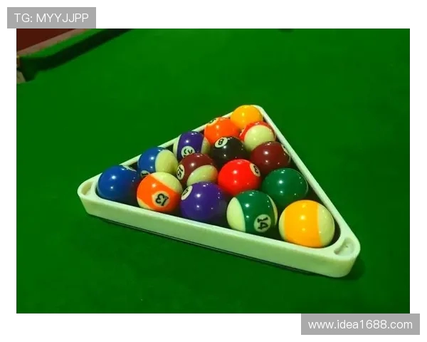 台球技巧与策略深度解析：从基础到进阶的全面指南