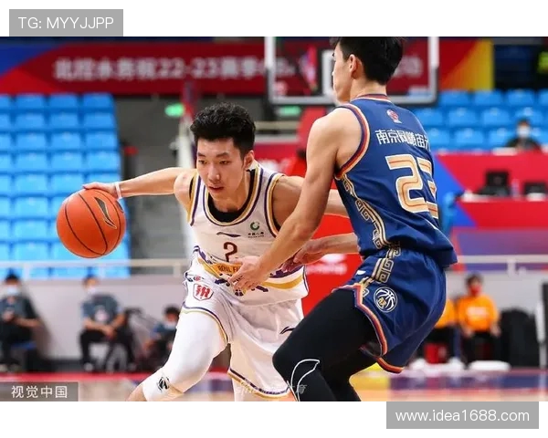 北京控股迎战南京同曦双方全力拼搏上演激烈攻防大战