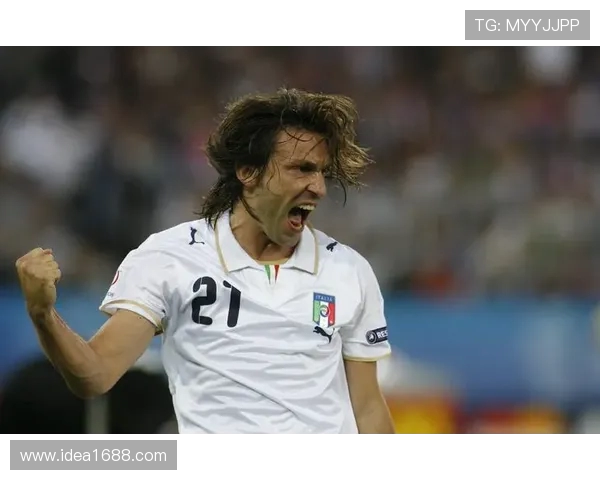 安德烈亚·皮尔洛：从天才中场到足坛传奇背后的故事与影响