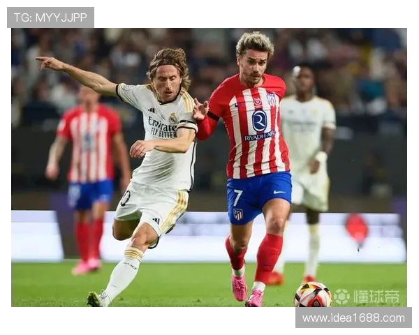 皇马与马竞激战再起 西班牙德比再度点燃激情与荣耀