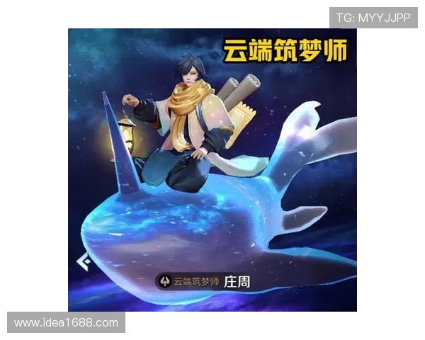 花海之王者荣耀 崛起与荣耀交织的史诗传奇之旅