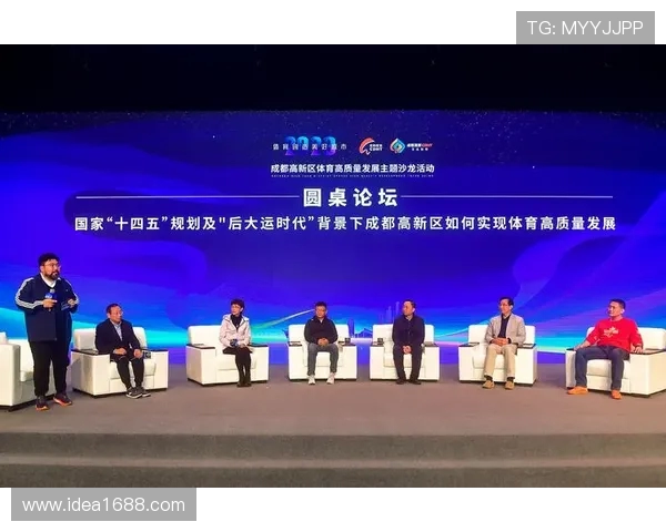 体育产业蓬勃发展背景下的创新模式与未来趋势分析