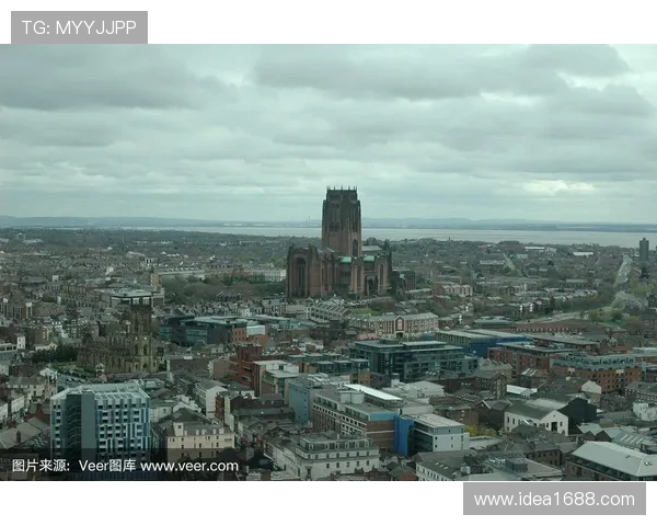 以利物浦为核心探索英格兰西北部城市的文化与历史魅力