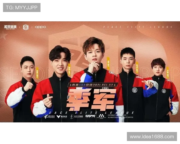 和平精英最新状态排行榜揭晓IG战队荣登第四名引发热议