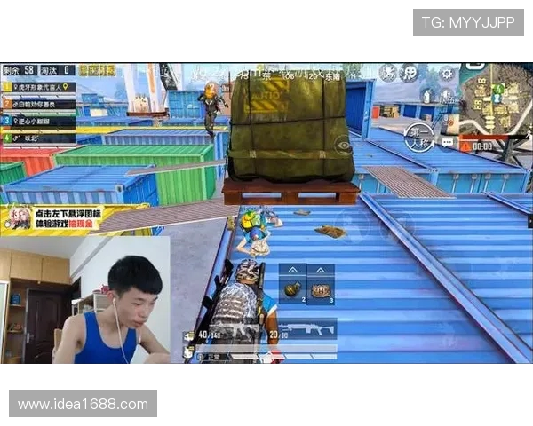 和平精英赛事分析：FPX如何在关键时刻实现精彩反击