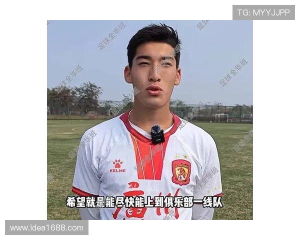 广州足球队实力解析与大满贯赛事表现的全面评估