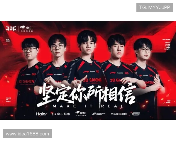 英雄联盟团队协作排名新突破JDG展现卓越实力引领潮流 英雄联盟团队协作排名新突破JDG展现卓越实力引领潮流