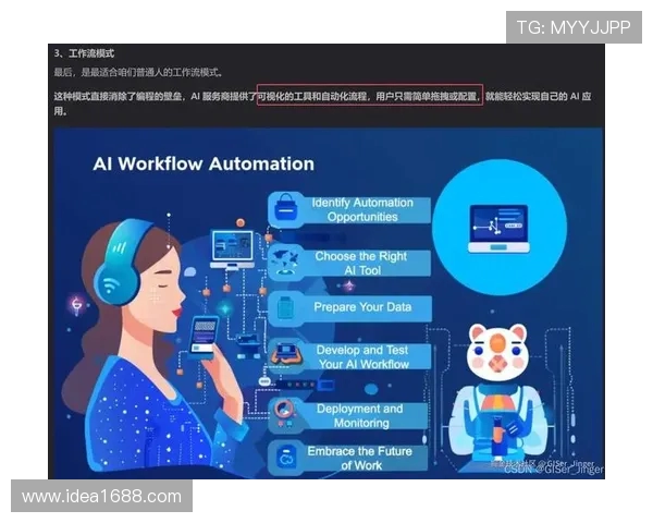 聚焦和平精英V5版本技术革新与游戏体验提升的深度探讨