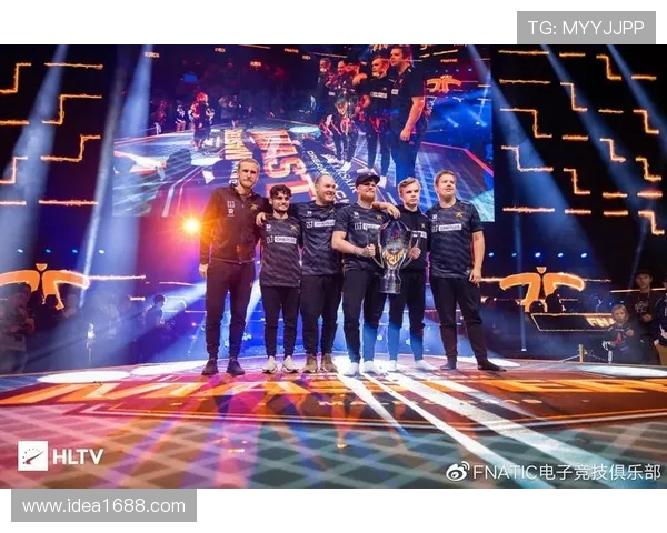 Fnatic战队崛起历程与全球电竞竞技舞台的辉煌足迹