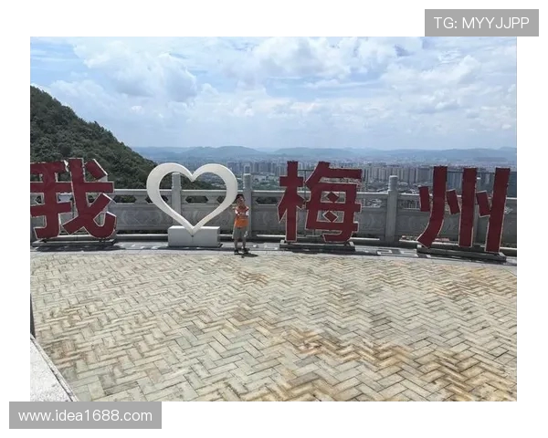 梅州客家文化传承与发展探秘走进客都人文历史风貌与未来展望