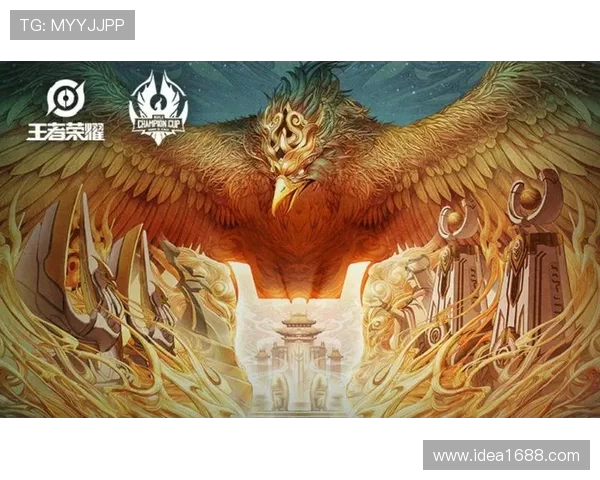 清清 王者崛起 引领新时代电竞风潮 探秘背后的荣耀与挑战