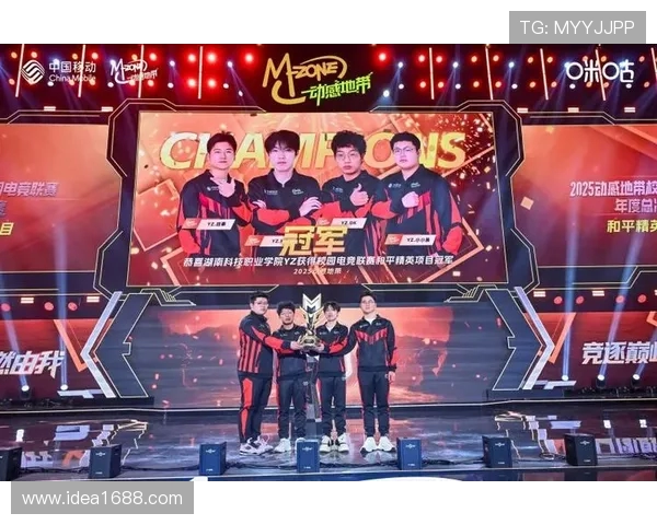 燃战巅峰青春集结全球顶级高手鏖战电竞荣耀之巅 燃战巅峰青春集结全球顶级高手鏖战电竞荣耀之巅